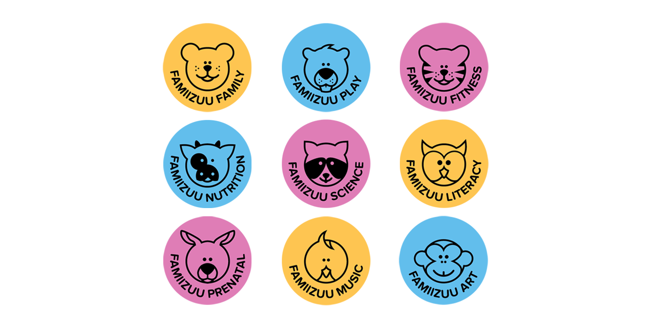 Logo Branding Development Famiizuu icons by BANG! creative strategy by design